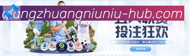 多终端兼容